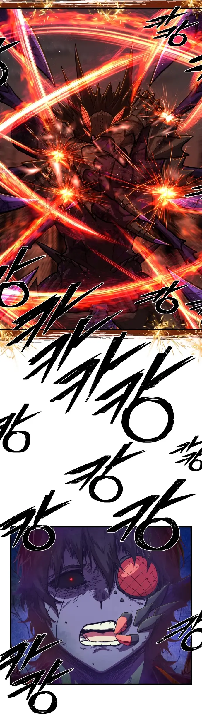 Страница 83 главы 30.0001 манги Герой вернулся / Hero Has Returned