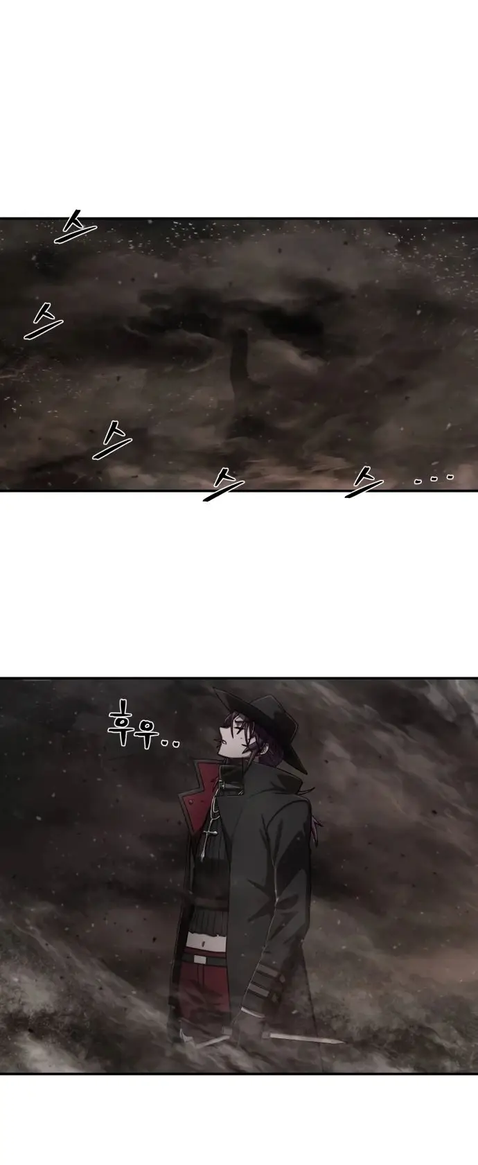 Страница 16 главы 40.0001 манги Герой вернулся / Hero Has Returned