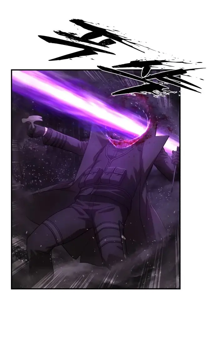 Страница 34 главы 40.0001 манги Герой вернулся / Hero Has Returned