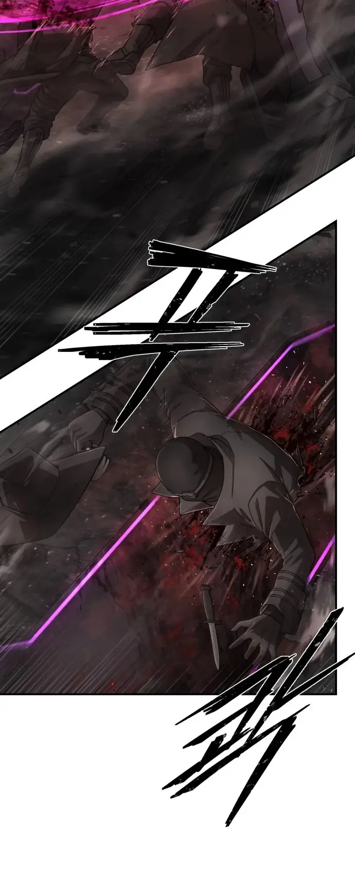 Страница 41 главы 40.0001 манги Герой вернулся / Hero Has Returned