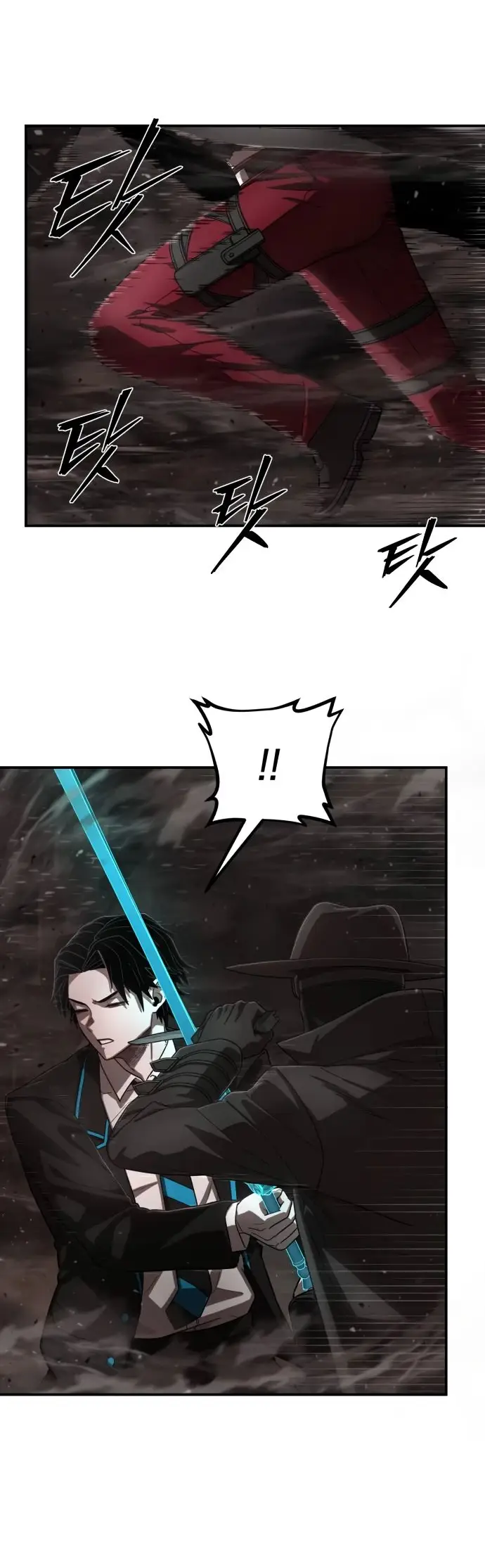 Страница 43 главы 40.0001 манги Герой вернулся / Hero Has Returned