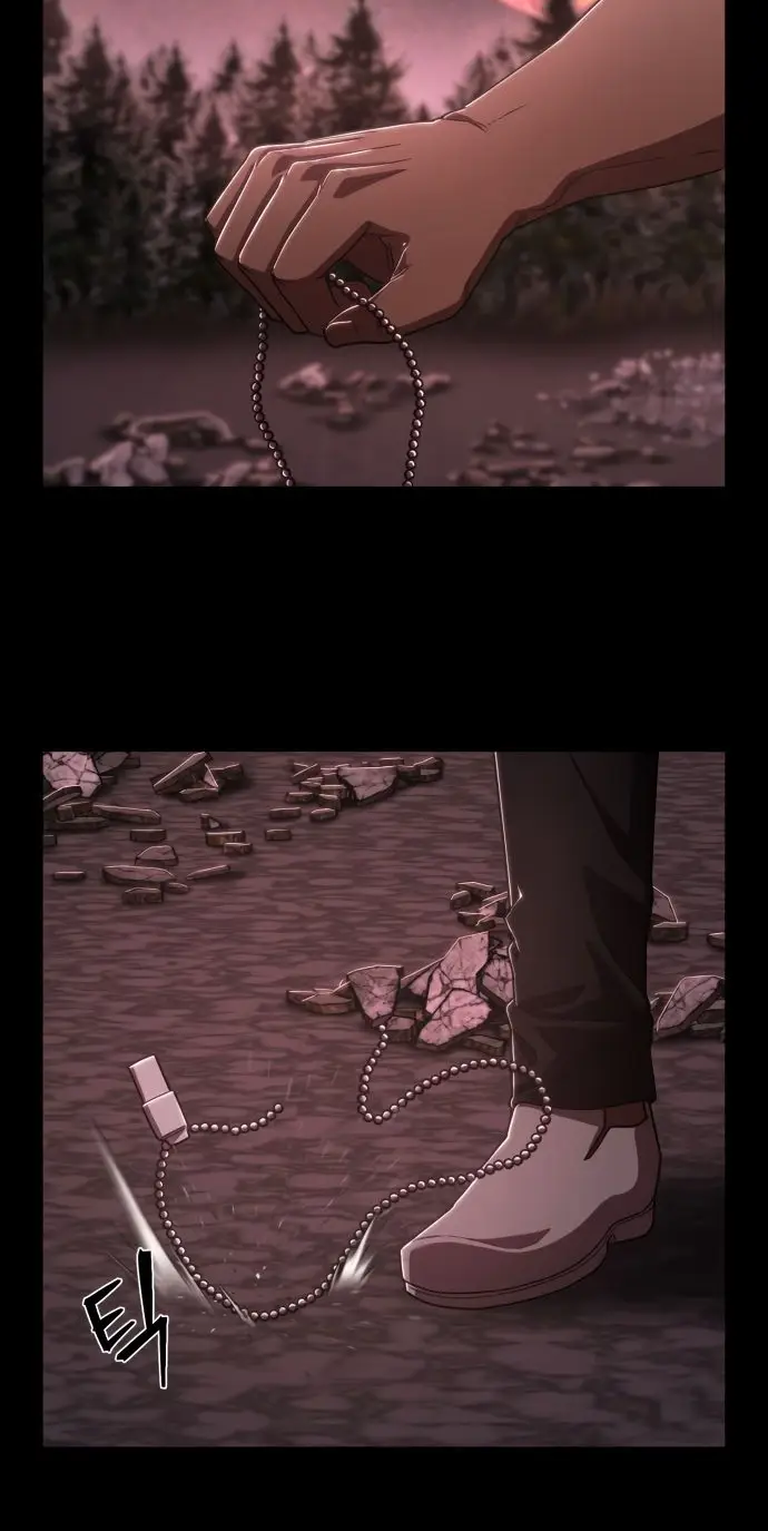 Страница 23 главы 21.0001 манги Герой вернулся / Hero Has Returned