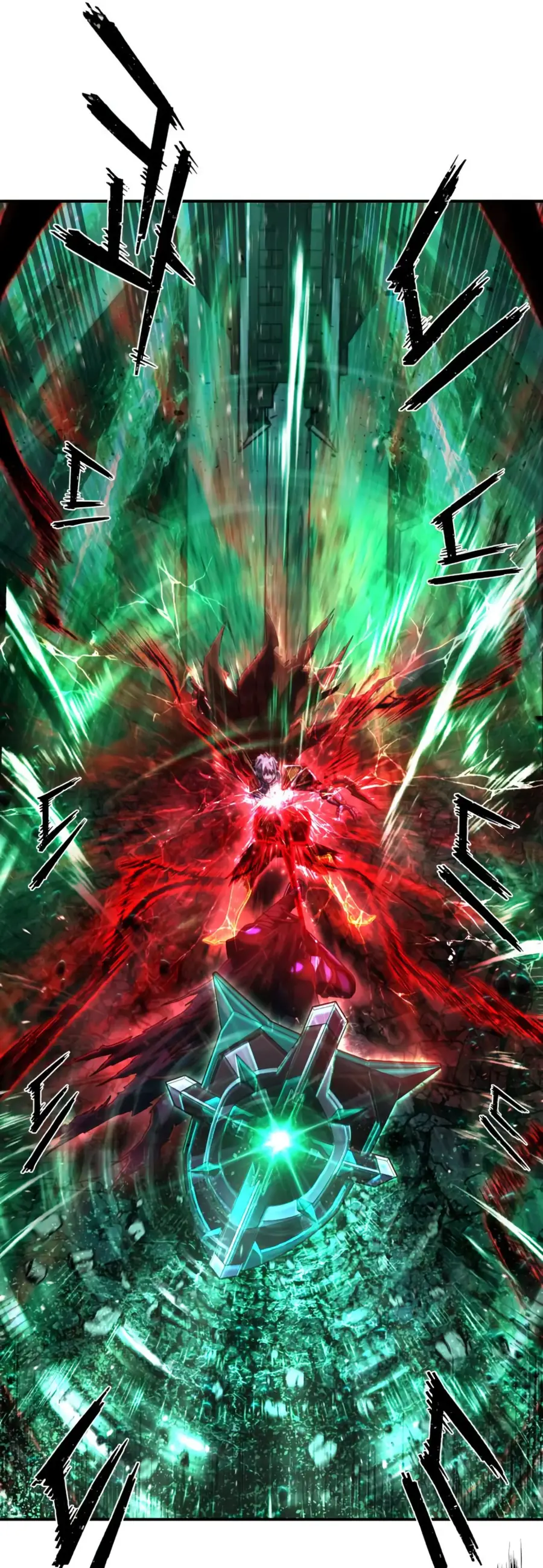 Страница 11 главы 66.0001 манги Герой вернулся / Hero Has Returned