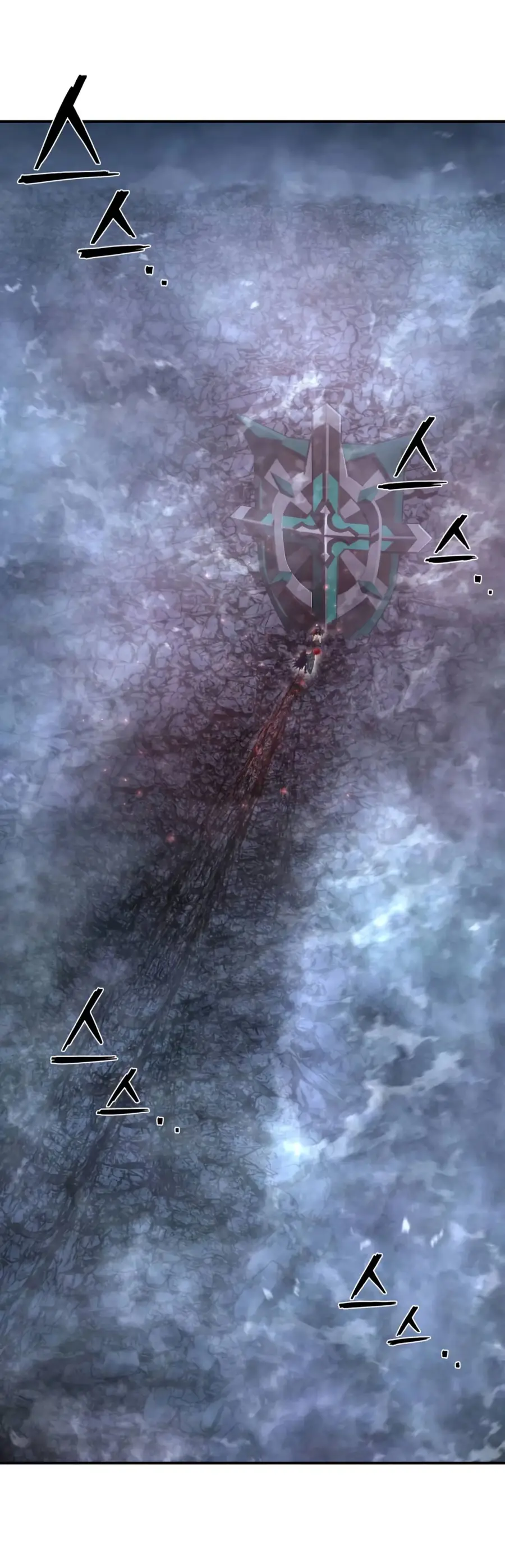 Страница 17 главы 66.0001 манги Герой вернулся / Hero Has Returned