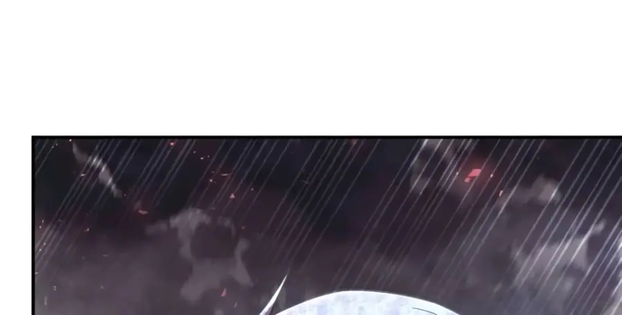 Страница 20 главы 66.0001 манги Герой вернулся / Hero Has Returned