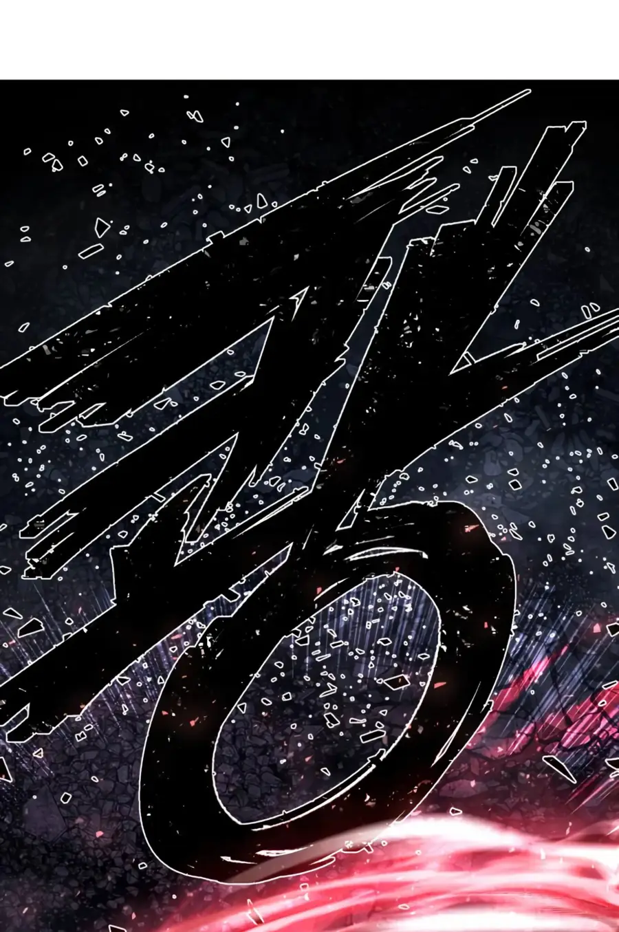 Страница 34 главы 66.0001 манги Герой вернулся / Hero Has Returned