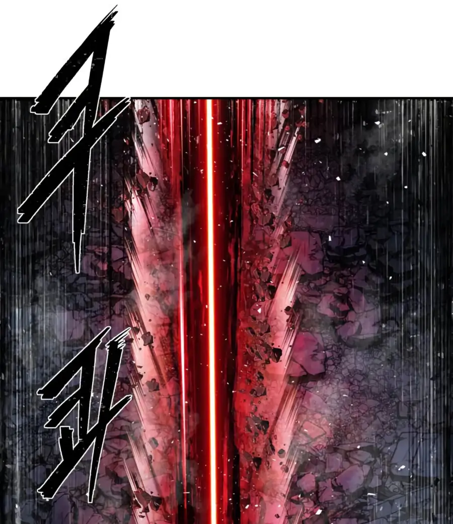 Страница 37 главы 66.0001 манги Герой вернулся / Hero Has Returned