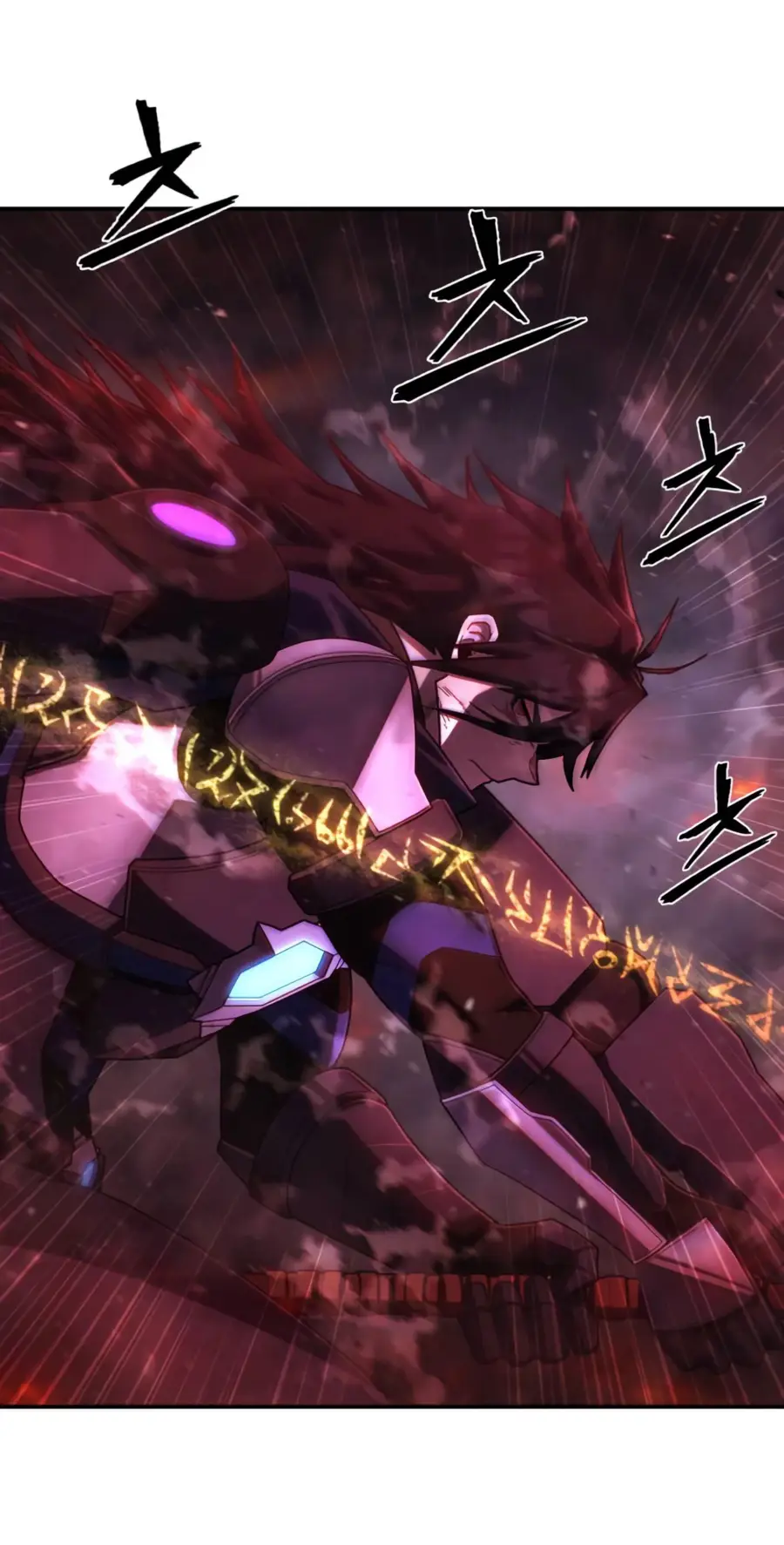 Страница 44 главы 66.0001 манги Герой вернулся / Hero Has Returned