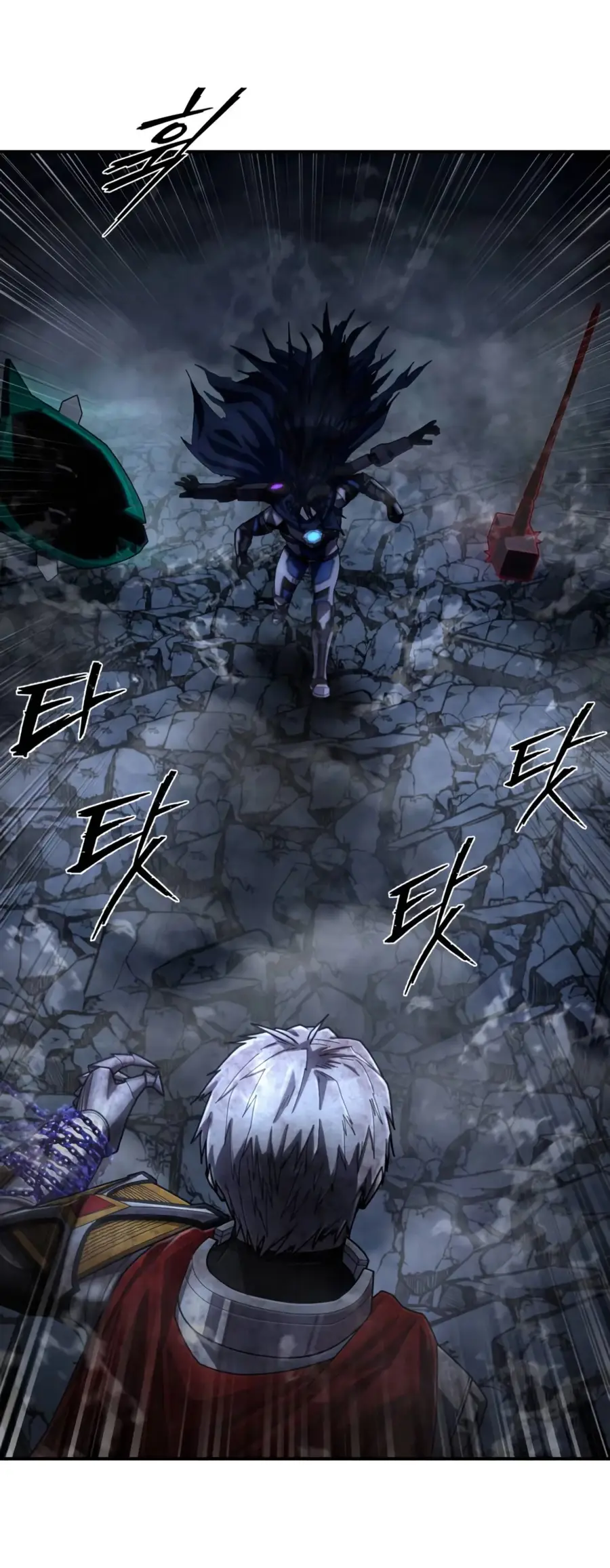 Страница 54 главы 66.0001 манги Герой вернулся / Hero Has Returned