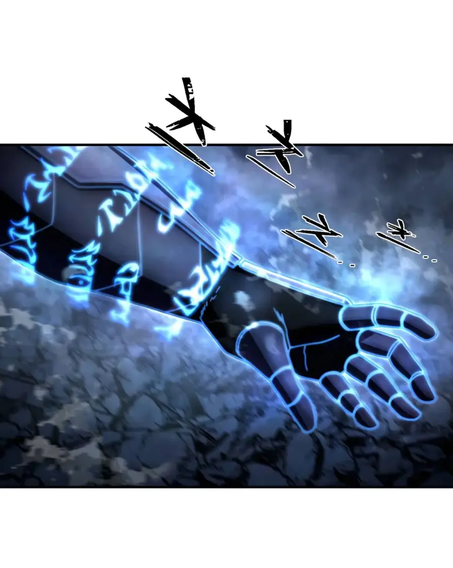 Страница 55 главы 66.0001 манги Герой вернулся / Hero Has Returned