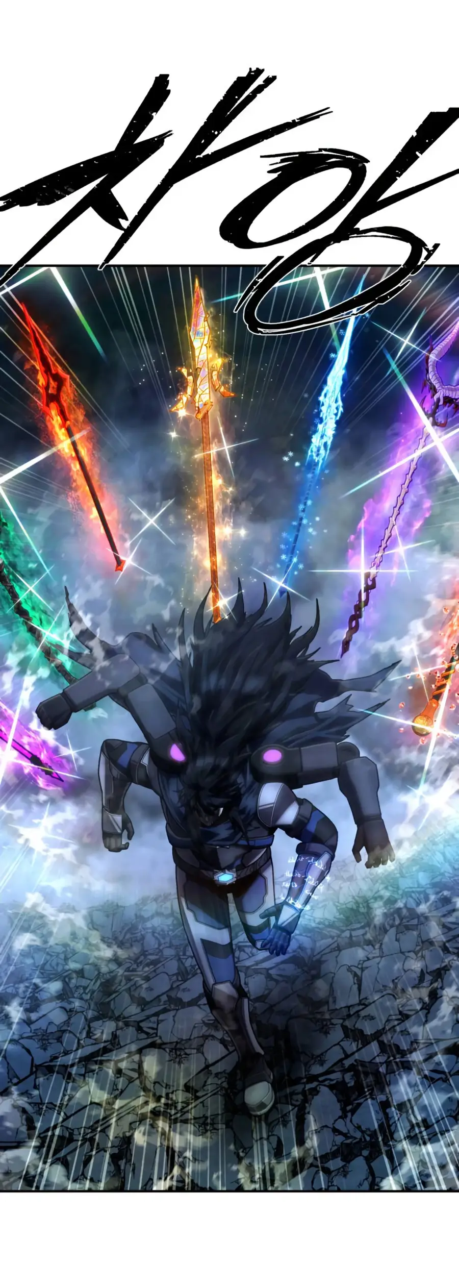 Страница 56 главы 66.0001 манги Герой вернулся / Hero Has Returned