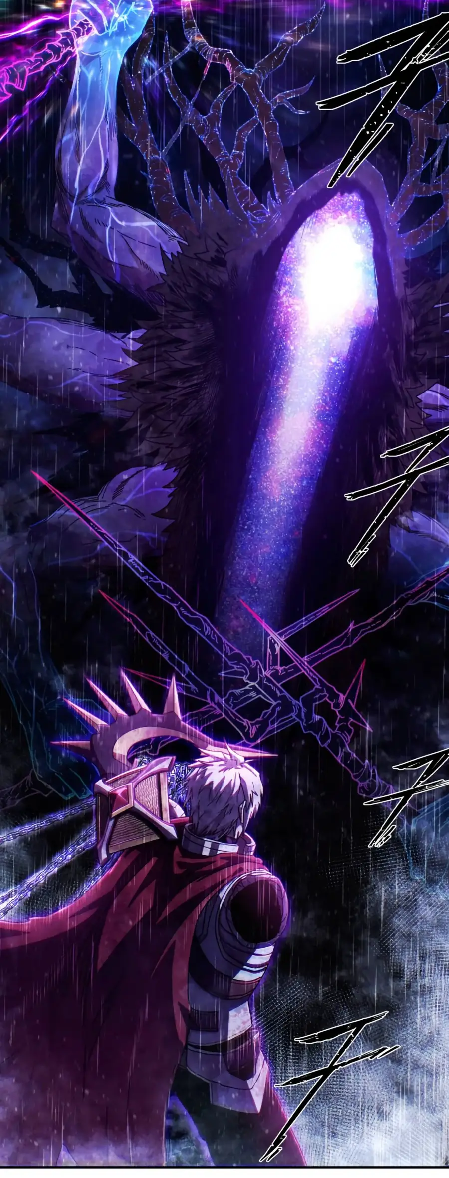 Страница 71 главы 66.0001 манги Герой вернулся / Hero Has Returned