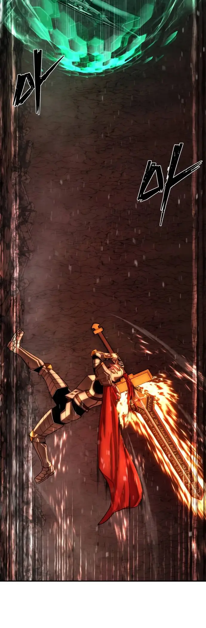 Страница 28 главы 51.0001 манги Герой вернулся / Hero Has Returned