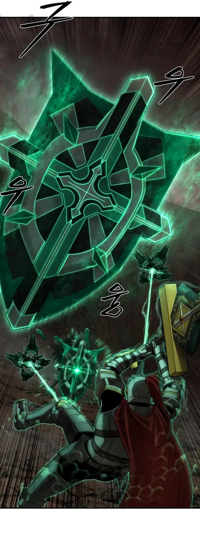 Страница 32 главы 51.0001 манги Герой вернулся / Hero Has Returned