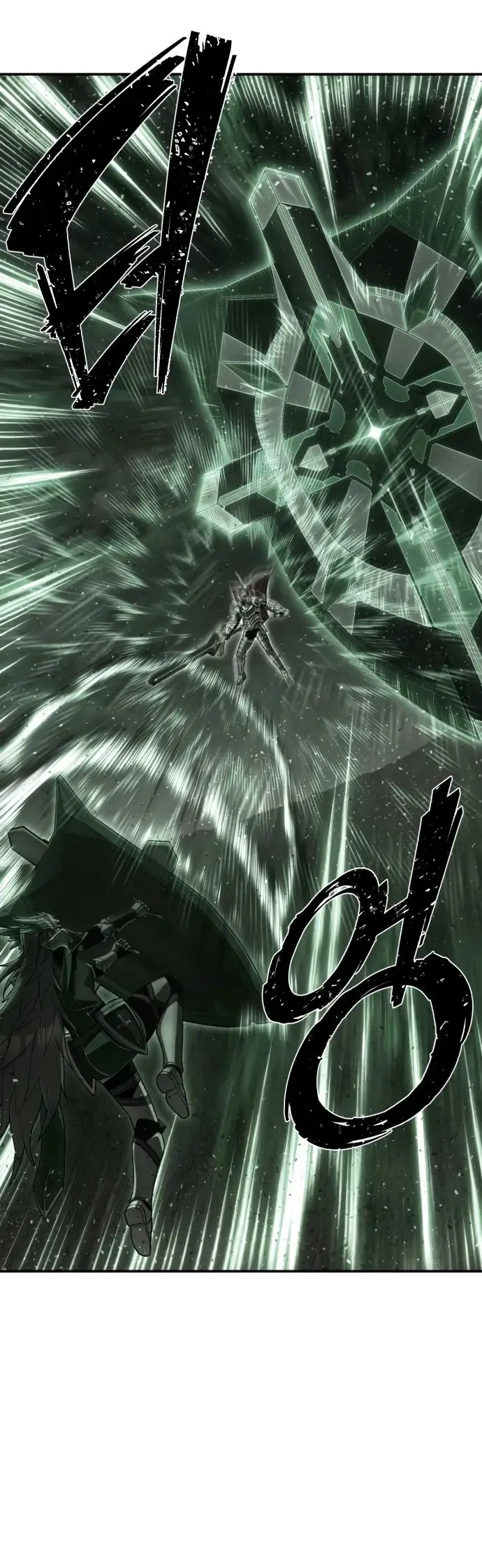 Страница 43 главы 51.0001 манги Герой вернулся / Hero Has Returned