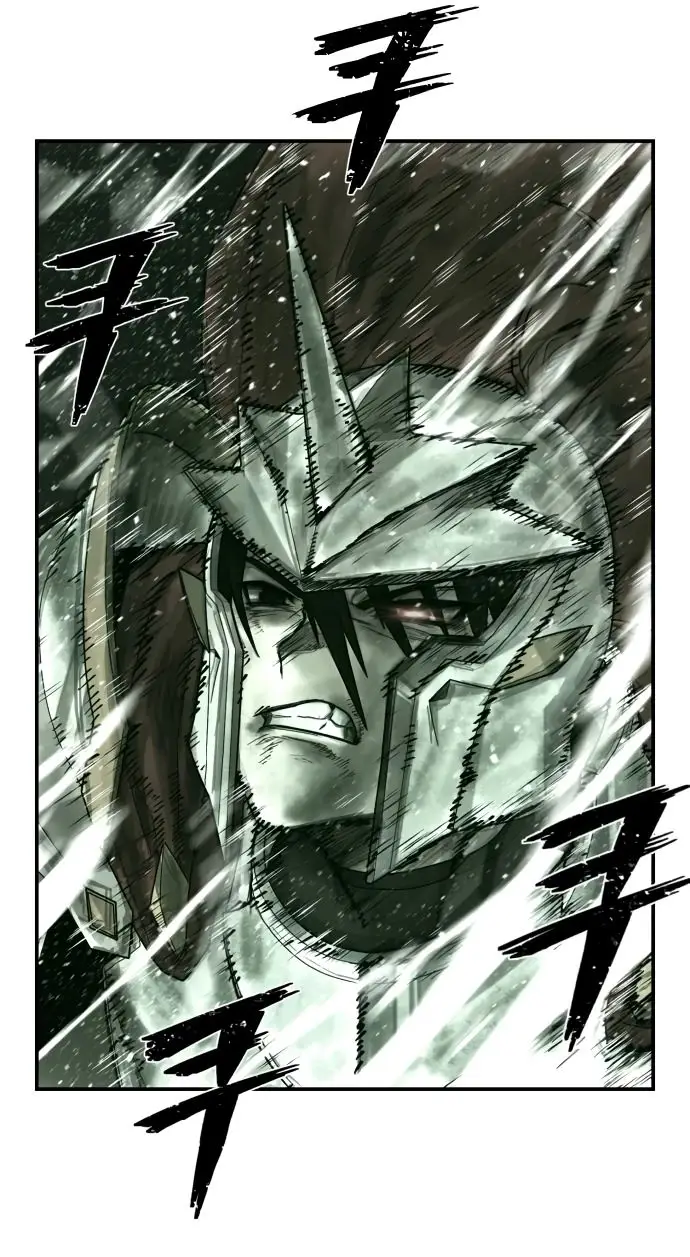 Страница 44 главы 51.0001 манги Герой вернулся / Hero Has Returned