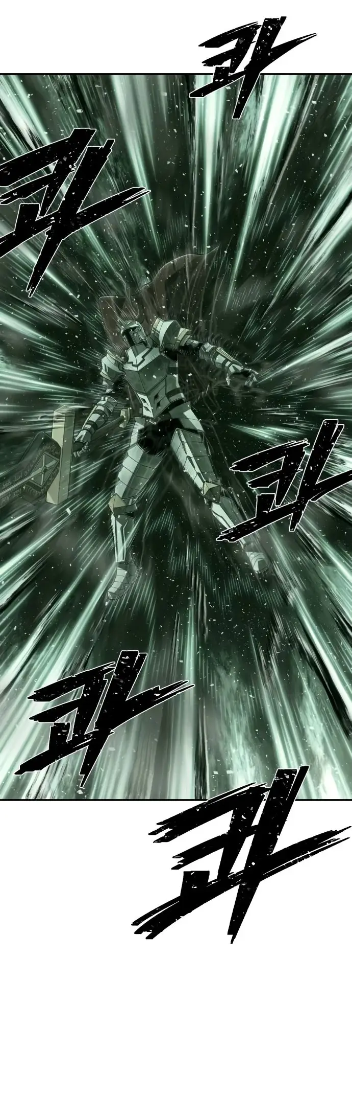 Страница 45 главы 51.0001 манги Герой вернулся / Hero Has Returned