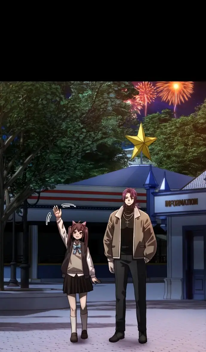 Страница 68 главы 51.0001 манги Герой вернулся / Hero Has Returned