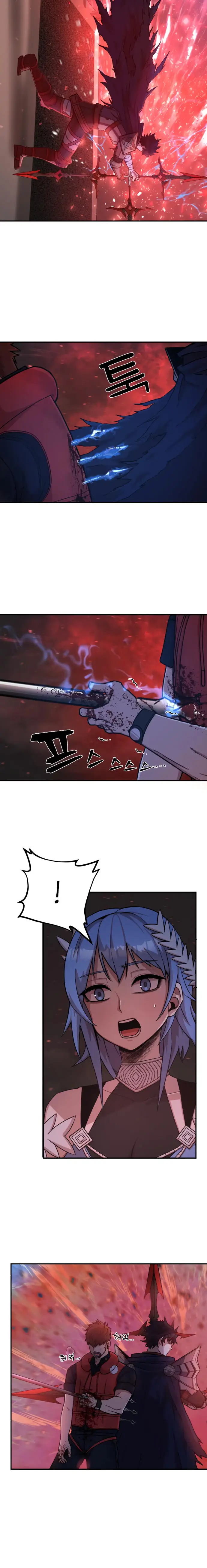 Страница 9 главы 7 манги Герой вернулся / Hero Has Returned