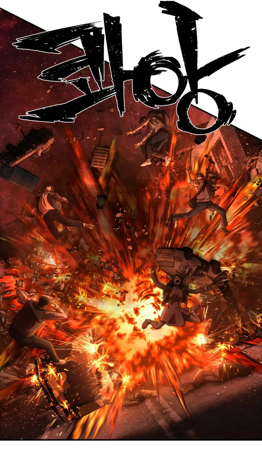 Страница 11 главы 49.0001 манги Герой вернулся / Hero Has Returned