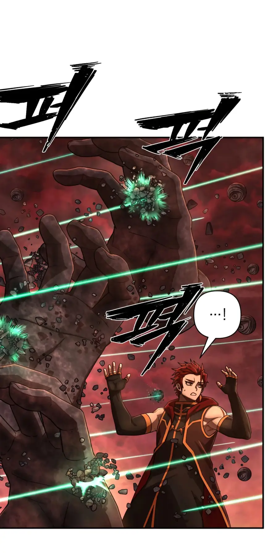 Страница 25 главы 49.0001 манги Герой вернулся / Hero Has Returned