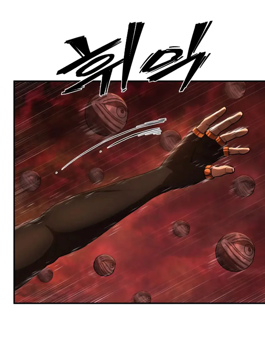 Страница 26 главы 49.0001 манги Герой вернулся / Hero Has Returned