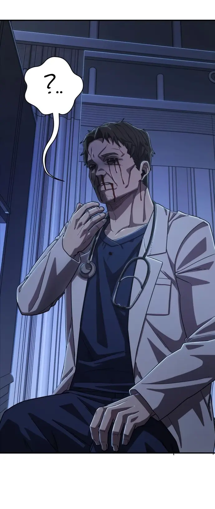 Страница 81 главы 18.0001 манги Герой вернулся / Hero Has Returned