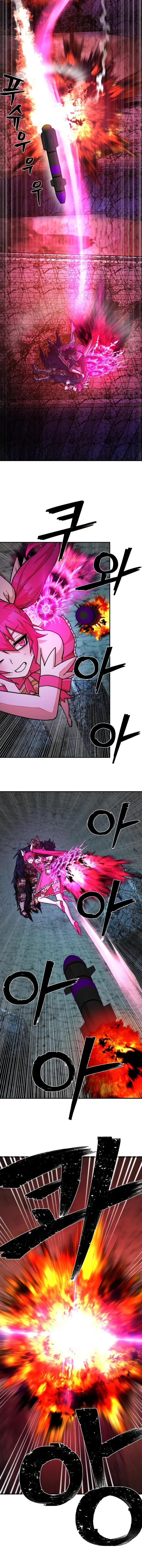 Страница 9 главы 18 манги Герой вернулся / Hero Has Returned