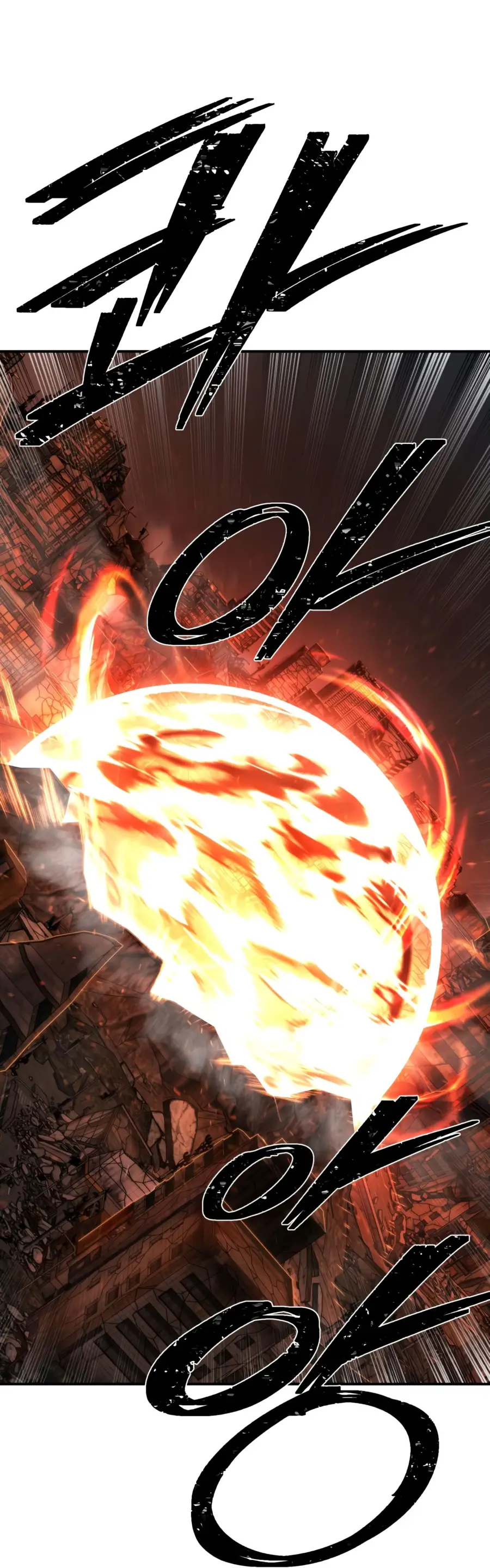 Страница 28 главы 26.0001 манги Герой вернулся / Hero Has Returned