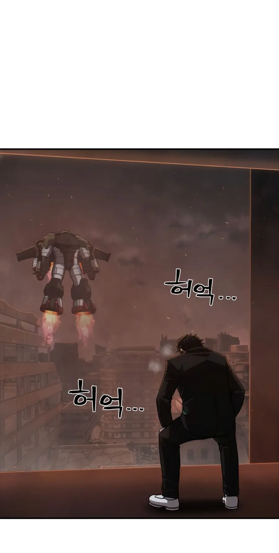 Страница 41 главы 26.0001 манги Герой вернулся / Hero Has Returned