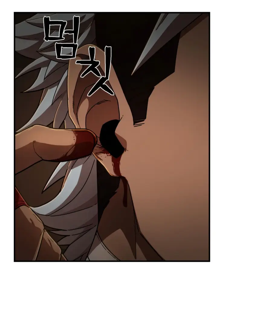 Страница 51 главы 26.0001 манги Герой вернулся / Hero Has Returned