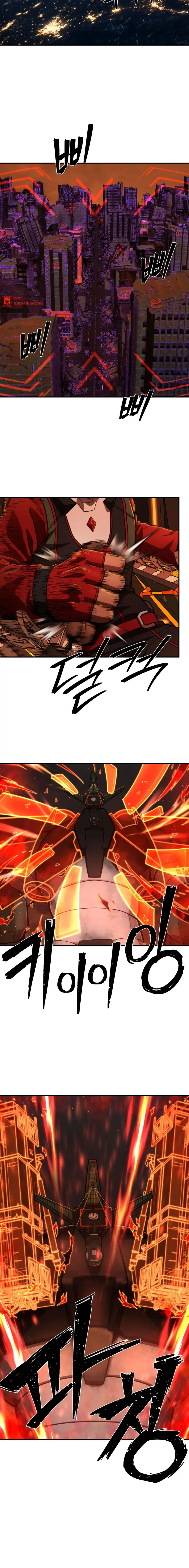 Страница 70 главы 26.0001 манги Герой вернулся / Hero Has Returned