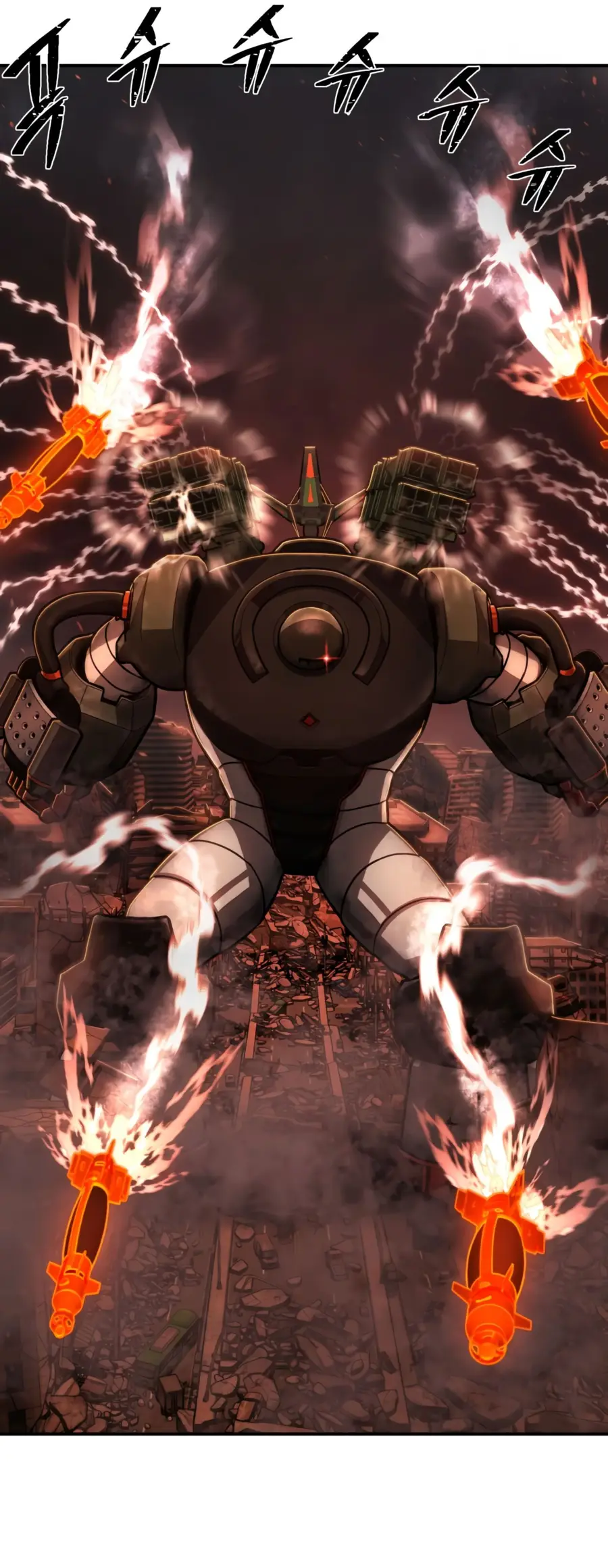 Страница 71 главы 26.0001 манги Герой вернулся / Hero Has Returned