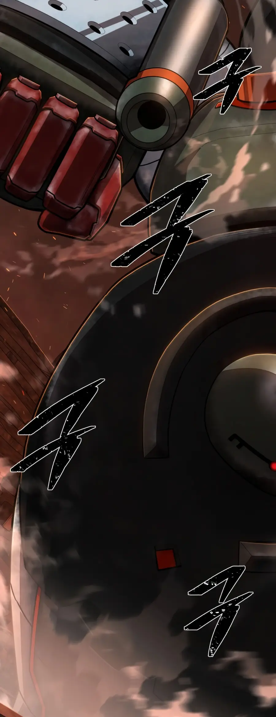 Страница 78 главы 26.0001 манги Герой вернулся / Hero Has Returned