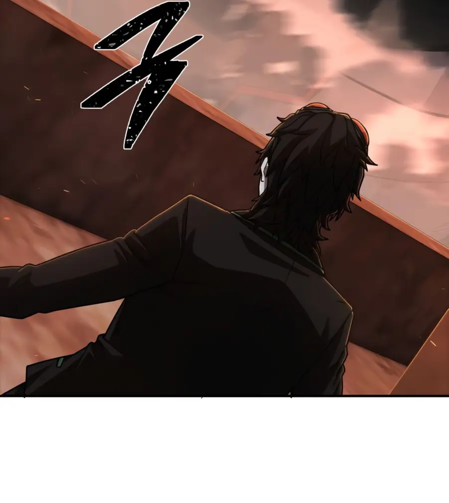 Страница 79 главы 26.0001 манги Герой вернулся / Hero Has Returned