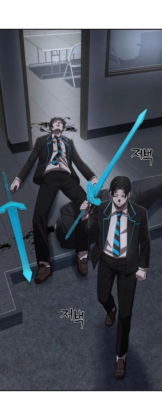 Страница 13 главы 13.0001 манги Герой вернулся / Hero Has Returned