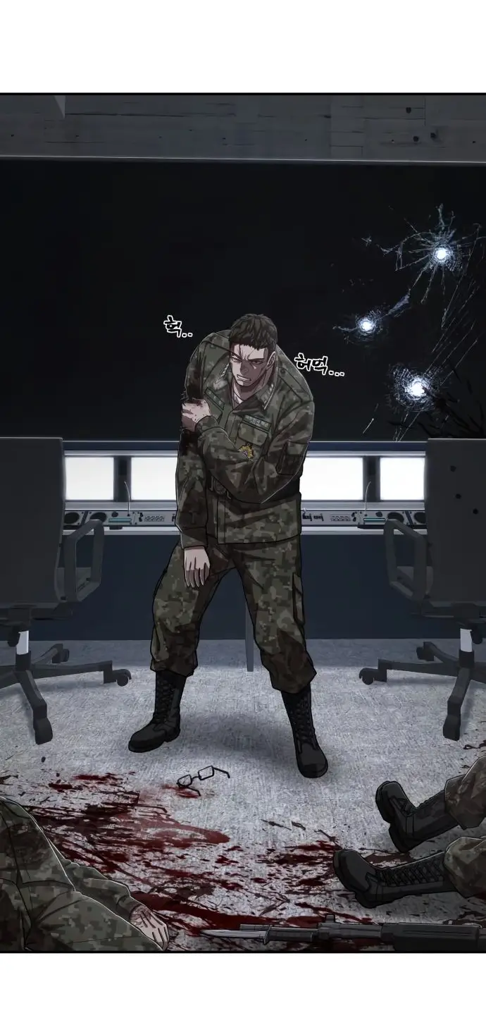 Страница 36 главы 13.0001 манги Герой вернулся / Hero Has Returned