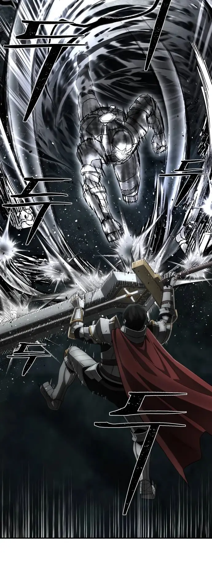 Страница 4 главы 58.0001 манги Герой вернулся / Hero Has Returned