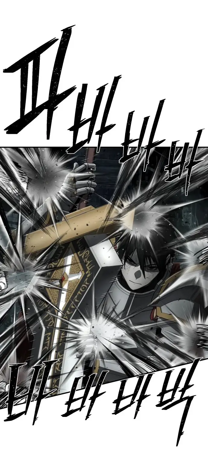 Страница 5 главы 58.0001 манги Герой вернулся / Hero Has Returned