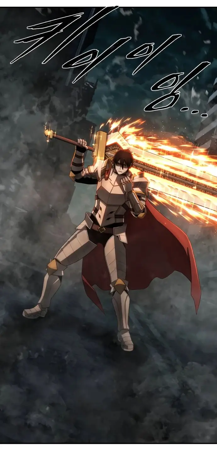 Страница 13 главы 58.0001 манги Герой вернулся / Hero Has Returned