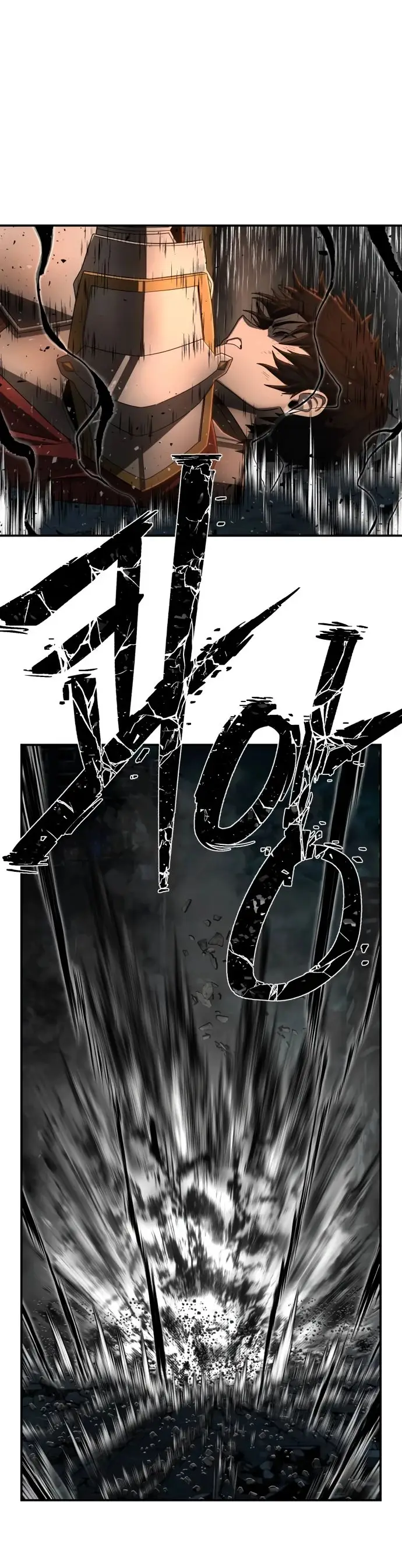 Страница 17 главы 58.0001 манги Герой вернулся / Hero Has Returned