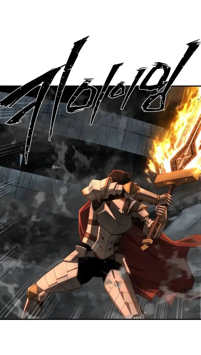 Страница 21 главы 58.0001 манги Герой вернулся / Hero Has Returned