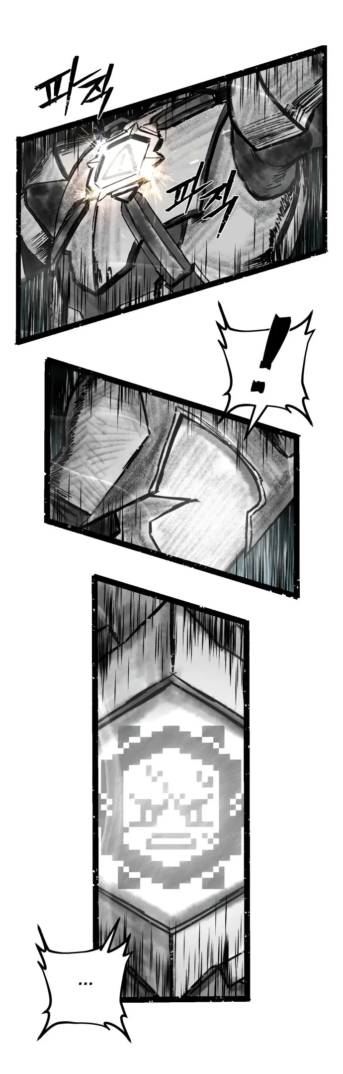 Страница 24 главы 58.0001 манги Герой вернулся / Hero Has Returned