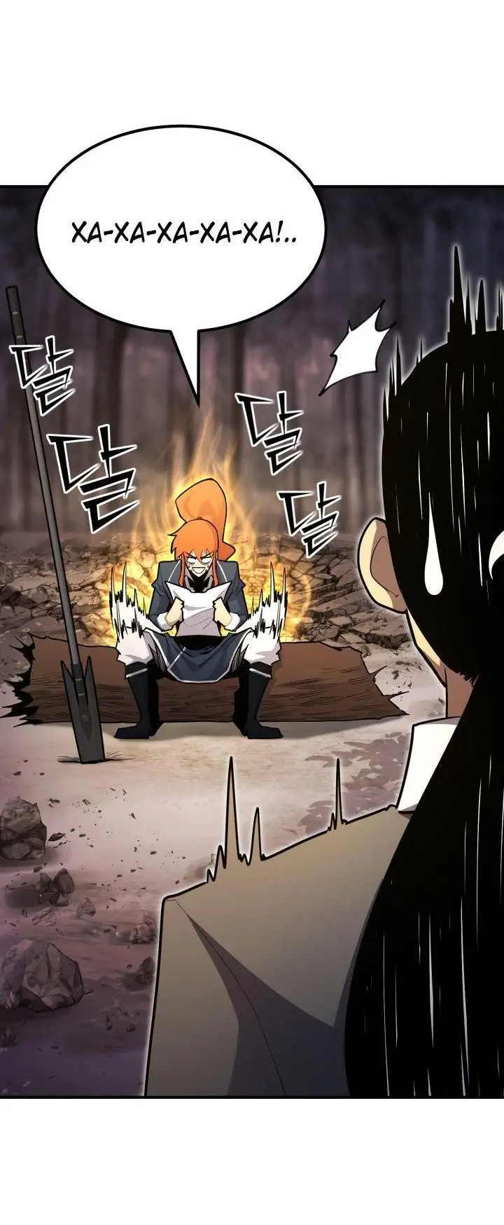 Страница 64 главы 98 манги Моя типичная реинкарнация / The Art of Reincarnation