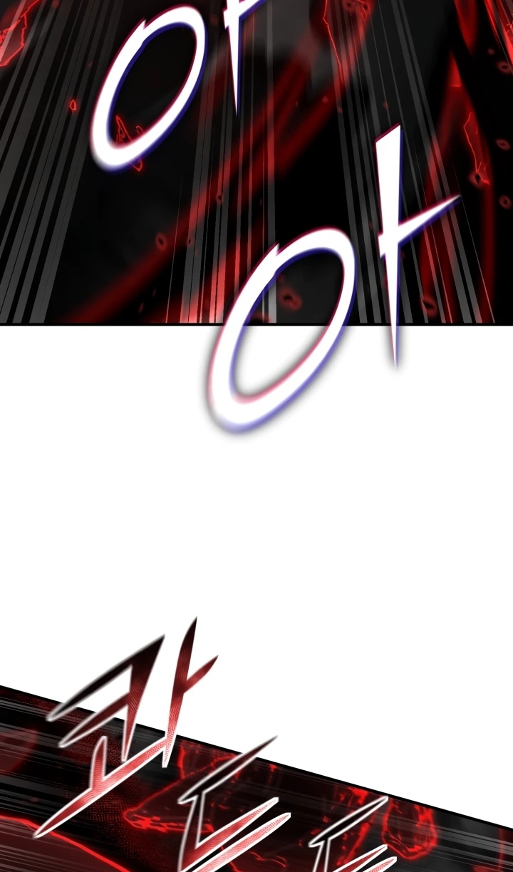 Страница 31 главы 167 манги Моя типичная реинкарнация / The Art of Reincarnation