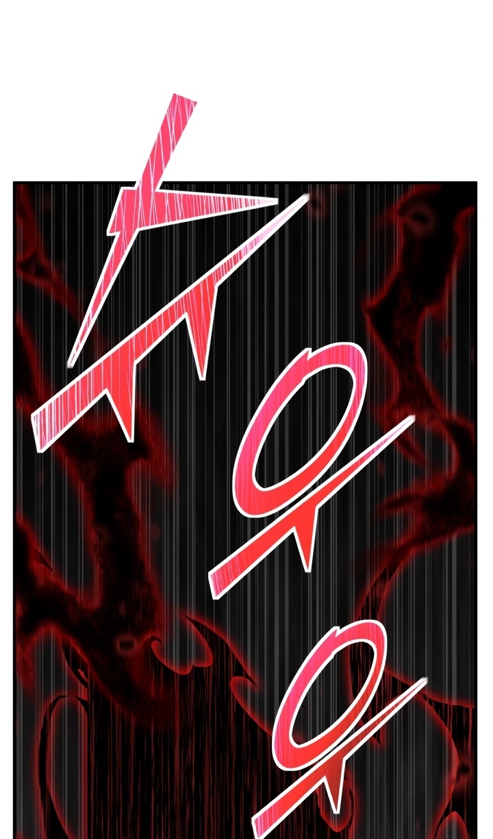 Страница 34 главы 167 манги Моя типичная реинкарнация / The Art of Reincarnation