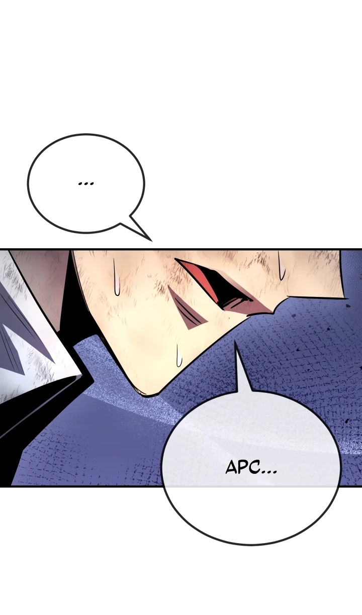 Страница 77 главы 167 манги Моя типичная реинкарнация / The Art of Reincarnation