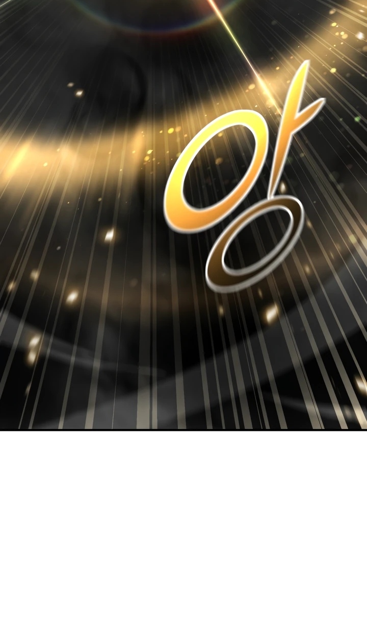 Страница 122 главы 167 манги Моя типичная реинкарнация / The Art of Reincarnation