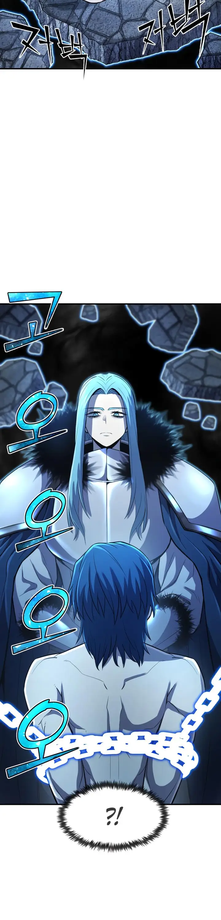 Страница 12 главы 34 манги Моя типичная реинкарнация / The Art of Reincarnation