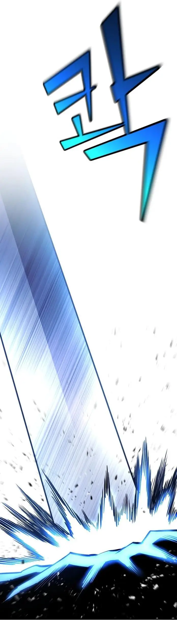 Страница 18 главы 111 манги Моя типичная реинкарнация / The Art of Reincarnation